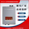 Estación Base de Comunicación/Señal Jingzhou Zichen Fábrica Original Ktl150-J1 Mina Intrínsecamente Segura
