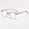 Gafas Tr Ultraligeras Color Té Frío para Mujer, Montura de Gafas Lisa de Gama Alta, Montura de Gafas Ovalada, Montura de Gafas con Filtro de Luz Azul para Hombre
