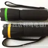 Lanterna Plástica 1W LED Telescópica com Zoom e Regulagem de Intensidade