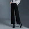 Calça de Veludo Cotelê de Cintura Alta Wide Leg para Mulheres, Novo Estilo Outono/Inverno 2026, Calça Cropped Casual Reta Solta
