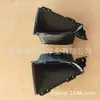 Adecuado para Nissan 2024 X-Trail Marco de Luz Antiniebla Cubierta de Luz Antiniebla 2024 62257/6-6