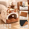 Casa Impermeable Cerrada Curva para Mascotas Otoño e Invierno para Perros Pequeños y Medianos, Cama Cálida Desmontable y Lavable para Perros y Gatos Venta al por Mayor