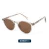Óculos de Sol Polarizados da Moda TR com Lentes de Grau para Homens e Mulheres, Modelo Kg2503, Proteção UV, Acessório de Moda Estiloso
