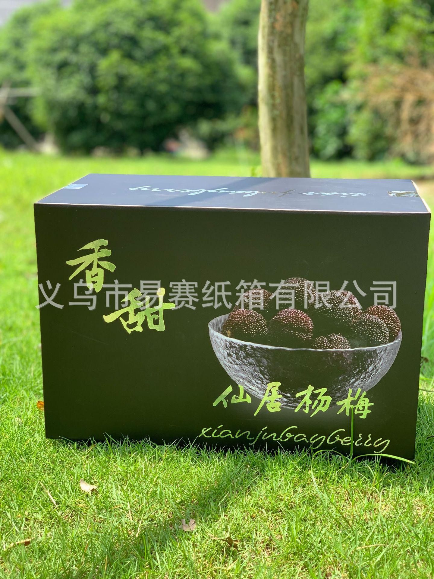 微信图片_202506051228253.jpg