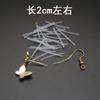 Manguito protector para aretes, funda de silicona, transparente, invisible, manguera protectora para pines de oreja, pendientes capilares de silicona suave, hazlo tú mismo