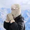 Estilo Coreano 2021 Novo Par de Inverno Quente Espesso Óculos Chapéu Lei Feng Luvas à Prova de Vento para Ciclismo Gorro de Esqui