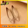 Zapatos Planos Mary Jane con Lazo para Uso en Exteriores, Nuevos Zapatos Planos para Mujer Primavera 2025, Zapatos de Punta Estilo Commuter para Mujer