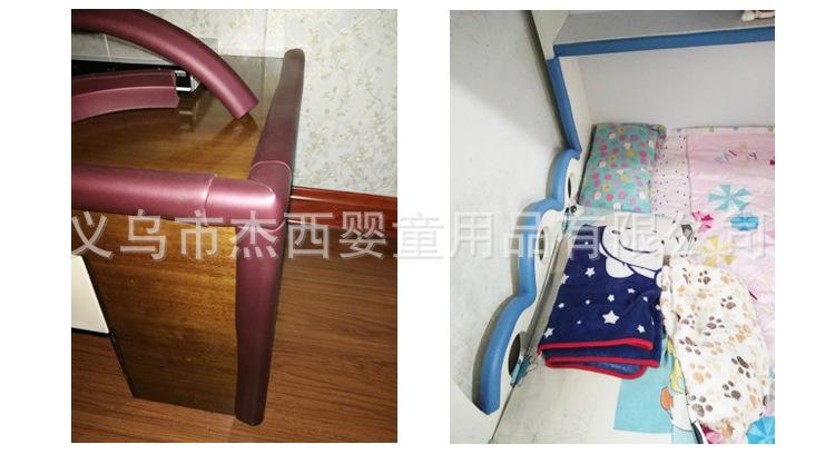 使用效果2.jpg