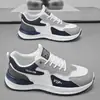 Novos Sapatos de Pai de Verão Masculinos Respiráveis de Malha Casuais Masculinos com Cadarço Solado Grosso Sapatos Esportivos Casuais para Corrida Masculinos