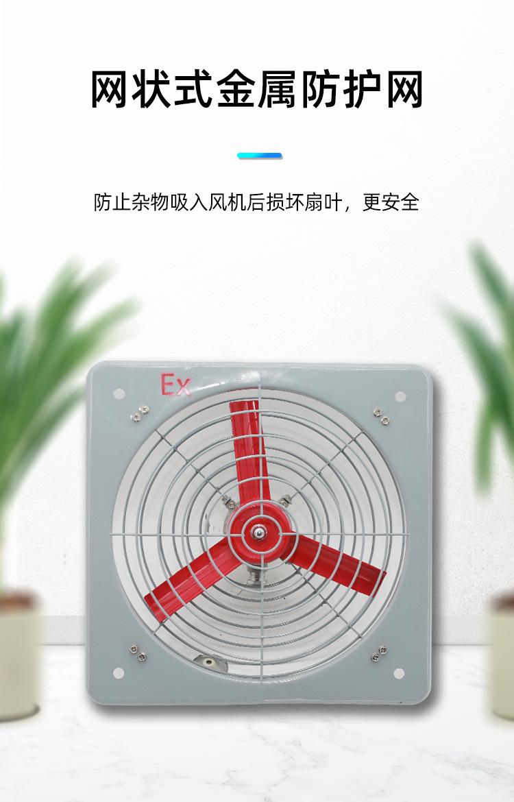 详情页_06