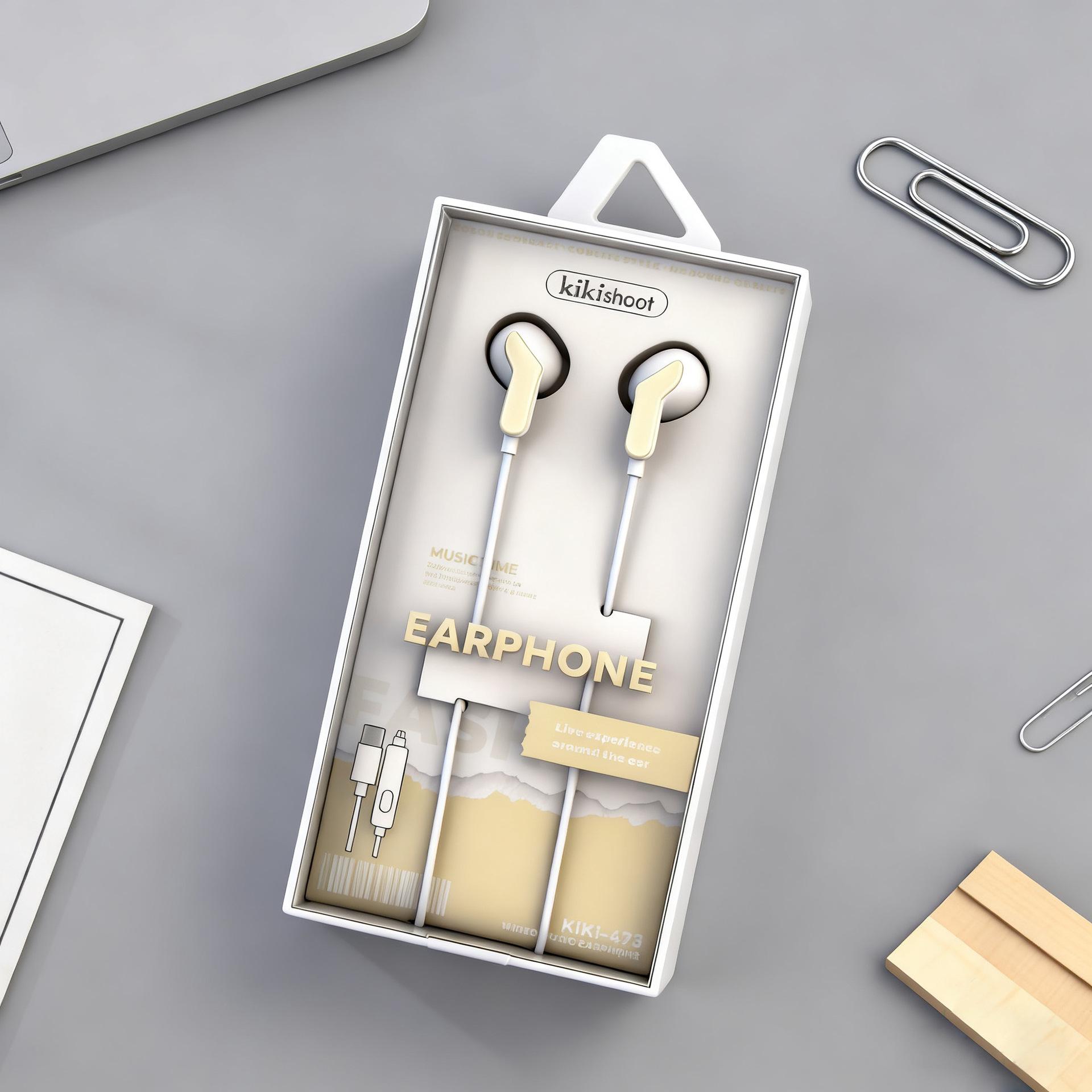 耳机 3D 渲染 (7).jpg