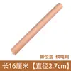 Rolo de Massa Sólido de Madeira para Casa Rolo Grande para Massa para Wrappers de Dumpling Conjunto de Tábua para Massas Ferramentas de Panificação Bastão de Massa Vegetal
