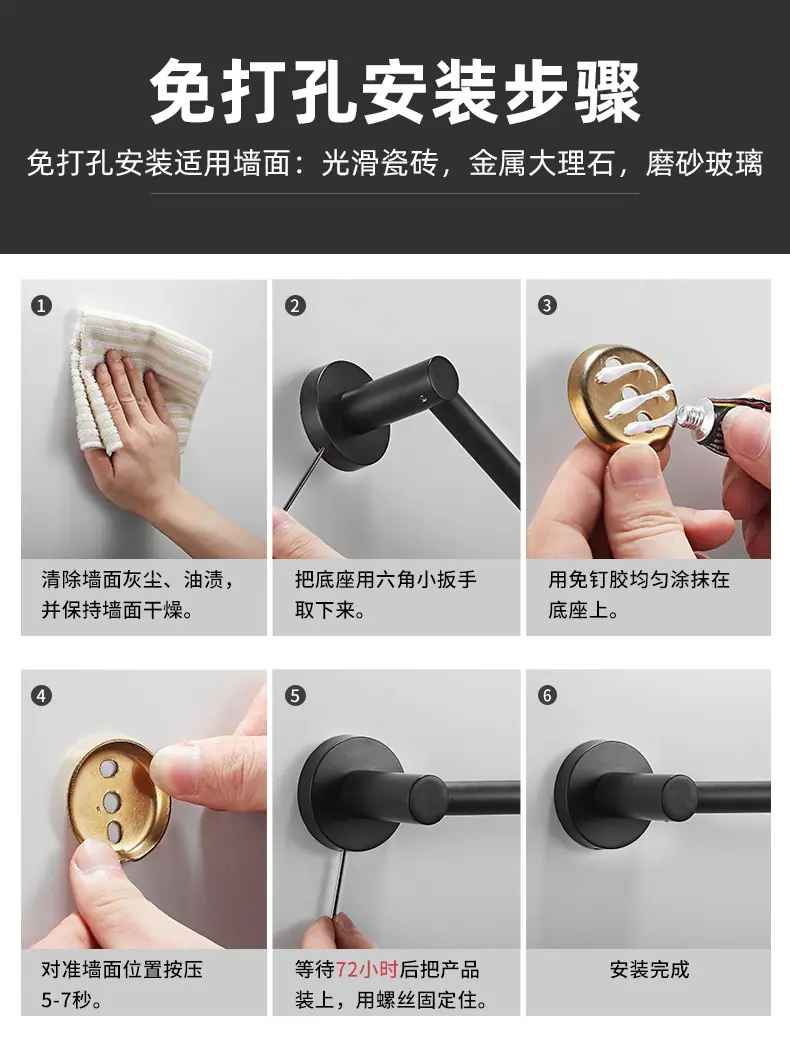 伊特详情_17.jpg