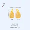 Vietnamita de longa data Sha Jin Ping An Open Gourd Pulseira Four-leaf Clover Flower Bracelet Diy Acessórios Frisados Mulheres