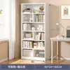 Estante de Livros Simples para Uso Doméstico, Estante de Livros de Chão para Quarto Pequeno e Espaço Estreito, Prateleira de Canto de Parede, Estante de Livros em Camadas