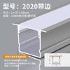 Lámpara con ranura para tarjetas lámpara lineal ranura de aluminio lámpara de línea led lámpara de tira empotrada sin lámpara lineal principal ranura para lámpara de perfil de aluminio