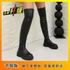 2026 Nueva Moda Casual Versátil Ropa Exterior para Mujer Tallas Grandes Botas Elásticas Hasta la Rodilla Botas Largas Retro Francesas para Mujer Ropa Exterior