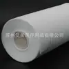 Tejido No Tejido Spunlace Biodegradable de Pulpa de Madera y Poliéster Materias Primas para Toallitas Húmedas y Toallas Faciales Soporte para Personalización