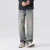 Roupa Masculina Fengshe / 2026 Outono-Inverno Novo Jeans Casual Masculino Estampa de Tinta Slim Fit Reto Calças Longas Retrô