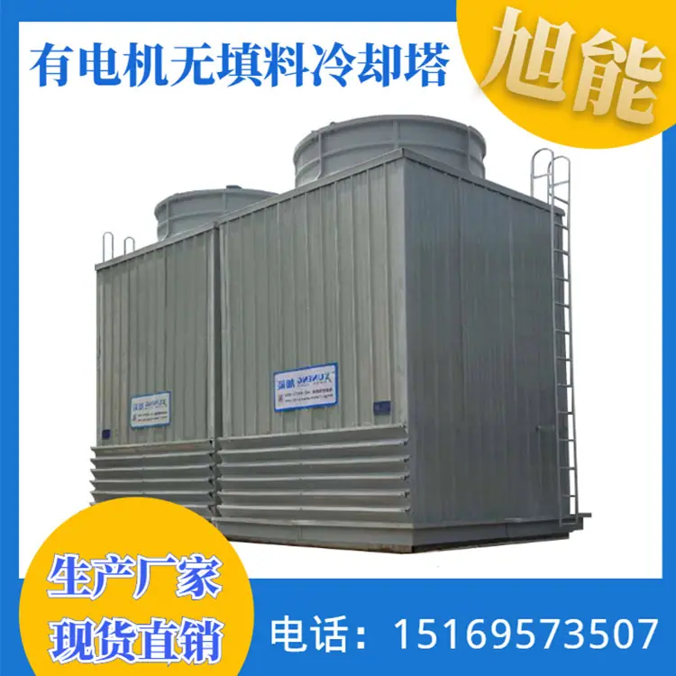 有电机无填料