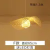 Lámpara Colgante Tejida de Bambú Estilo Japonés Única Creativa con Forma de Sombrero de Paja para Casa de Té, Hotel Interior, Restaurante, Sala de Estar, Accesorio de Iluminación para Vestíbulo