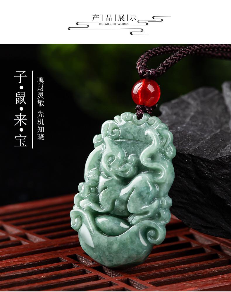 详情页_10.jpg