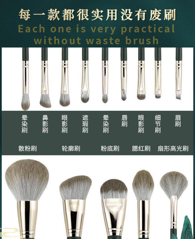 绿云-3.png