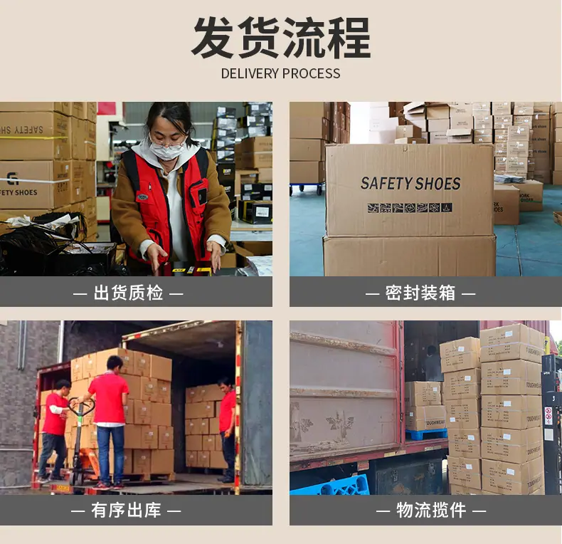 0266SKV详情_22