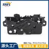 51247441014 51242700762 Corpo da Trava da Tampa Traseira Cofre Traseiro Adequado para Bmw G30 G12