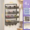 Prateleira de Armazenamento de Temperos de Parede Ultranarrow para Cozinha Sem Furos, Suporte Organizador de Garrafas de Condimentos Multicamadas de Ferro com Gancho para Espátula