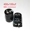 450V100uF220uF330uF470uF680uF820uF1000uF Condensador Electrolítico Condensador