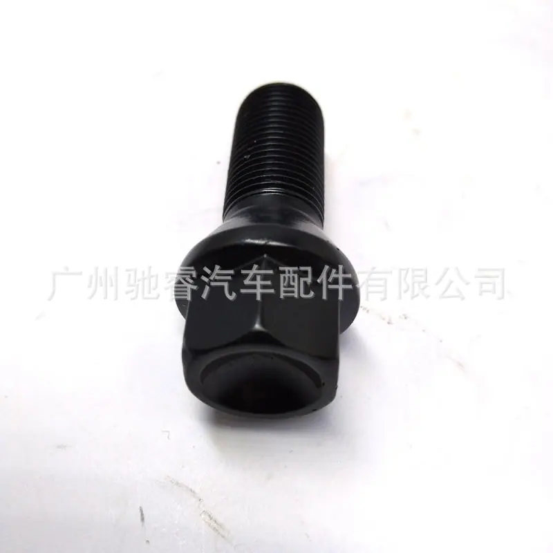 ece845b7-6300-4874-8115-0e5242