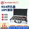 10 PC fábrica para multi-fronteiras M14 brasagem diamante buraco abridor conjunto telha cerâmica mármore granito furo perfuração