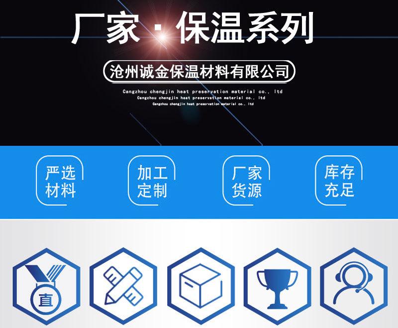 详情页4444-_02.jpg