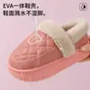 Chinelos de Algodão para Casal Femininos 2026 Novo Estilo Outono/Inverno Plus Veludo Engrossado Quente Impermeável Gola de Pelo Salto Fechado Sapatos Pós-Parto Atacado