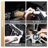 Cepillo Detallador para Rejillas de Aire Acondicionado de Coche, Limpieza Interior, Limpieza de Espacios entre Ruedas, Cepillo para Lavado de Autos, Mopa Herramienta de Belleza, Limpieza de Aire Acondicionado