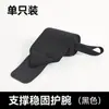 Suporte de Pulso Transfronteiriço Absorvente de Suor Cinto Booster Estendido Equipamento de Proteção Esportiva para Basquete Fitness Faixa Elástica Tira de Pulso Tira Suporte de Pulso