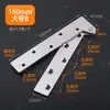 Bisagra Gruesa de Acero Inoxidable de 360 Grados para Puertas de Madera, Bisagra de Puerta Invisible, Bisagra Superior e Inferior, Bisagra Oculta