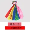 Campanas de Anillo para Jardín de Infancia, Equipo de Ejercicio Matutino, Pulseras Elásticas, Cordones Elásticos con Campanas, Cadena Deportiva Infantil, Baile de Muñeca
