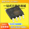 Transistor de Efeito de Campo Mosfet Original Aos Ao4606 Sop-8 30V 6A Canal N+P com Marcação 4606
