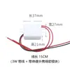 Módulo de Alimentação Miniatura 220v para 5v 3v 6v 9v 12v 24v 3.3v 3w Placa de Fonte de Alimentação Chaveada DC Isolada Buck-Boost