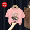 Roupa Infantil Meninos Verão Camiseta 100% Algodão 2026 Novo Estilo de Verão para Crianças Maiores, Blusa de Verão Elegante de Manga Curta para Meninos
