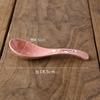 Pólen de Neve Colher Pequena Estilo Japonês Colher de Sopa Hefeng Cerâmica Esmaltada Colher para Casa Restaurante Suprimento Amazon