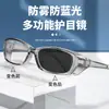 Gafas antivaho que cambian de color para hombres y mujeres, a prueba de viento, a prueba de arena, a prueba de polen, a prueba de gotas, gafas de ciclismo, gafas protectoras anti-luz azul
