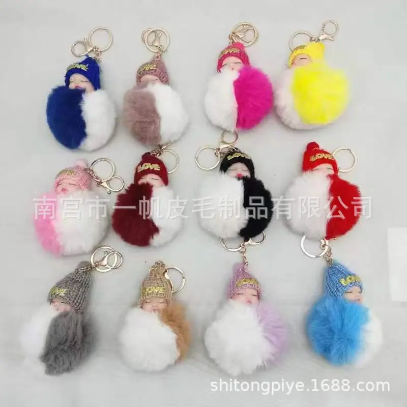 毛球系列