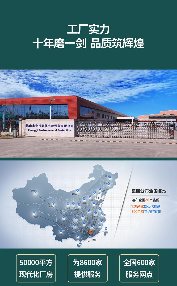 详情_13.jpg