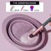 Set de limpieza de brochas cosméticas de tres piezas tazón de lavado plegable de silicona borla para polvo herramienta artefacto de limpieza de huevo de maquillaje de belleza red de secado