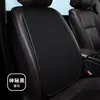 Esterilla refrescante de seda helada de verano cojín universal para asiento de coche pieza única transpirable antideslizante ventilación verano coche Verano verano verano verano verano verano cojín de asiento brillante