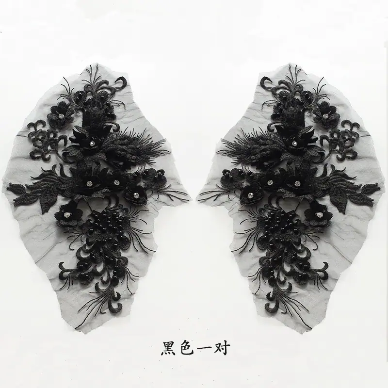 黑色一对.jpg
