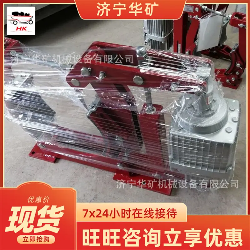 u=2225506510,3802290093&fm